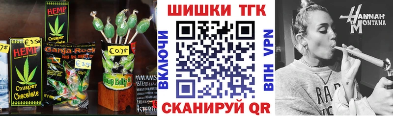 цена наркотик Аргун ОМГ ОМГ ONION Cannafood конопля