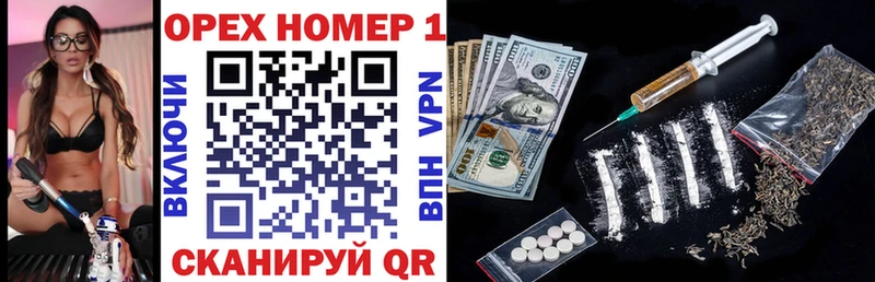 Cocaine Fish Scale  сколько стоит  Аргун 