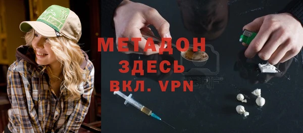 прущие крисы Алексин