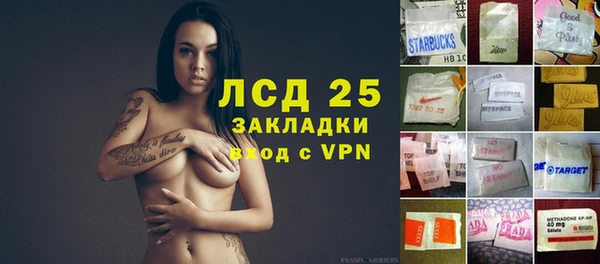 ALPHA PVP Алзамай