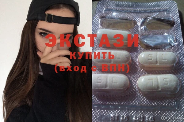 прущие крисы Алексин