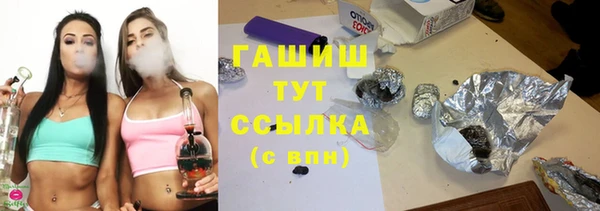 ALPHA PVP Алзамай