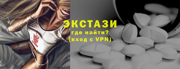 прущие крисы Алексин