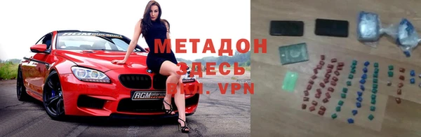 ПСИЛОЦИБИНОВЫЕ ГРИБЫ Медногорск