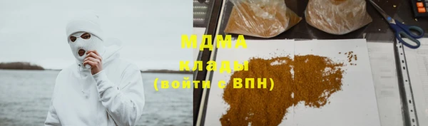 ALPHA PVP Алзамай