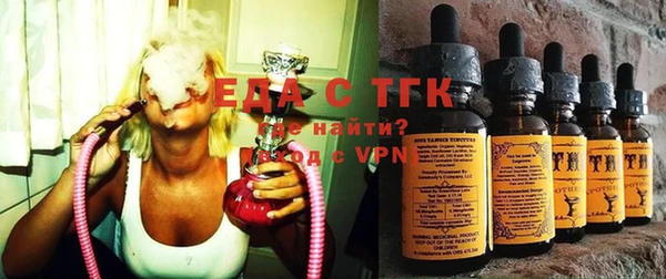 прущие крисы Алексин
