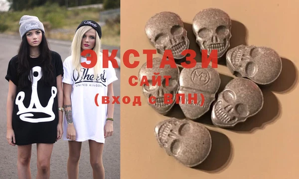 прущий лед Алексеевка
