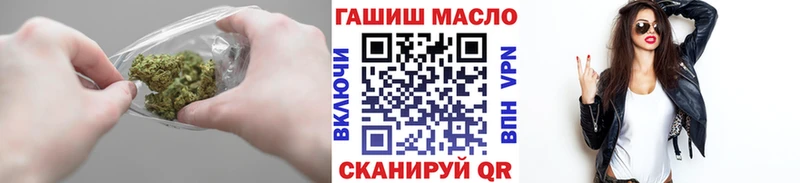 Дистиллят ТГК Wax blacksprut онион Аргун